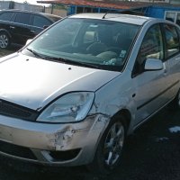 Ford Fiesta 1.3-75к.с. бензин 2005г на части, снимка 1 - Автомобили и джипове - 37876573