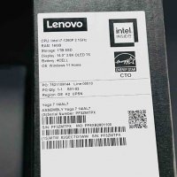 Лаптоп Lenovo Yoga 7i, снимка 3 - Лаптопи за работа - 38474184