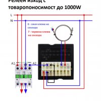 Терморегулатор TEL72-9001T 0 - 400 градуса, изход: Реле до 1000W, сензор тип К, захаранване 220 - 38, снимка 3 - Друга електроника - 33321119