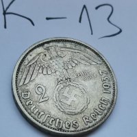 Сребърна монета К13, снимка 1 - Нумизматика и бонистика - 37143871
