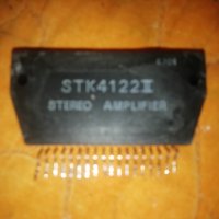 STK412-430-на цена от 25 лева за един брой , снимка 18 - Други - 39508111