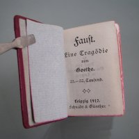 Комплект миниатюрни книги Liliput-Bibliothek, снимка 12 - Антикварни и старинни предмети - 27461158
