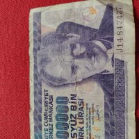 Две банкноти 500 000 лири 1970г. Турция/ 500 лей 1992г. Румъния за колекция - 27081, снимка 3 - Нумизматика и бонистика - 36588673
