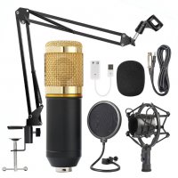Кондензаторен студио микрофон, с шок маунт, поп филтър, рамо, стойка, Външна звукова карта, микрофон, снимка 1 - Микрофони - 36666290