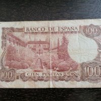Банкнота - Испания - 100 песети | 1970г., снимка 2 - Нумизматика и бонистика - 27522643