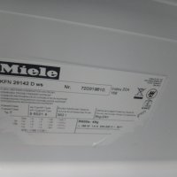 Комбиниран хладилник с фризер Миеле Miele A+++ 2 години гаранция!, снимка 9 - Хладилници - 43527683