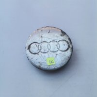 Audi капачка Ауди емблема , снимка 1 - Части - 43605973