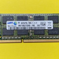 4GB DDR3L 1600Mhz Samsung Ram Рам Памет за лаптоп с гаранция! - 2, снимка 1 - RAM памет - 40280365