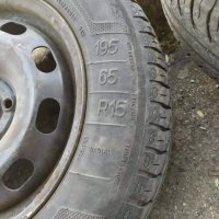 Летни гуми, снимка 1 - Гуми и джанти - 38886291