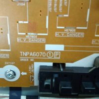 Power board TNPA6070 1P, снимка 2 - Части и Платки - 27987838