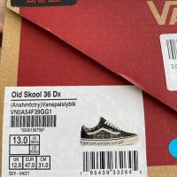 Кецове Vans Old Skool номер - 47, снимка 5 - Кецове - 40183865