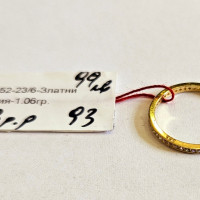 Златен пръстен 1.06гр, снимка 1 - Пръстени - 44882356
