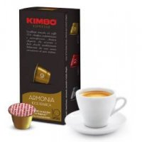 Голямо разнообразие висококачествено кафе на капсули Nespresso на топ цени, снимка 4 - Други - 32999653