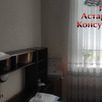 Астарта-Х Консулт продава апартамент в гр.Димитровград, снимка 3 - Aпартаменти - 38223981