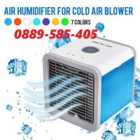 -40% Arctir Air Cooler Мини климатик овлажнител на въздуха охладител вентилатор, снимка 2 - Овлажнители и пречистватели за въздух - 28844248