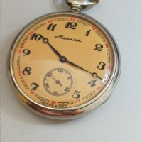 Профилактиран джобен часовник Молния/Molnija с капак вълци или кораб, снимка 2 - Антикварни и старинни предмети - 37026176