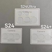 Samsung Galaxy S24 Ultra / S24 / S24+ / 3D 9H Стъклен протектор за камера твърдо стъкло, снимка 7 - Фолия, протектори - 43801394