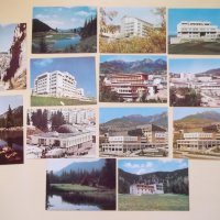 Лот от 13 бр. пощенски картички "Смолян"*, снимка 1 - Филателия - 28441601