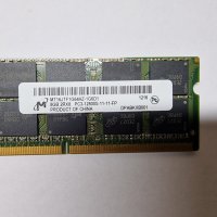 8GB DDR3 1600Mhz Micron Ram Рам Памети за лаптоп с гаранция!, снимка 1 - RAM памет - 39545567