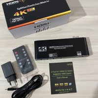4K@60Hz HDMI ARC 2.0b  HDCP 2.2 Extractor / Splitter / Switch / Matrix, снимка 5 - Други - 43491039