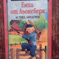 Книга,,Емил от Льонеберя-Астрид Линдгрен,,, снимка 1 - Художествена литература - 43865639