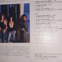 Грамофонна плоча на - Bon Jovi – New Jersey (1988, Vinyl), снимка 6 - Грамофонни плочи - 40655651