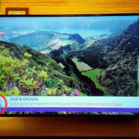 Телевизор LG 60 инча 4K UHD Smart TV., снимка 1 - Телевизори - 39631120