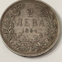 Сребърна монета 2 лева 1894 година Княжество България, снимка 1 - Нумизматика и бонистика - 43209246