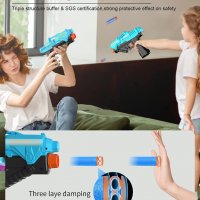 Нов Пистолет пневматична играчка за момчета Игра стрелба 6 пяна куршуми, снимка 6 - Други - 34955595