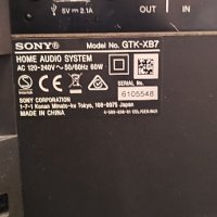 Парти система SONY GTK-XB7, снимка 3 - Аудиосистеми - 43625222