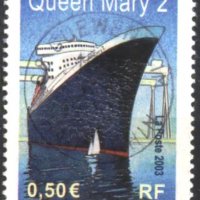 Клеймована марка Кораб Кралица Мери 2 2003 от Франция, снимка 1 - Филателия - 38167020