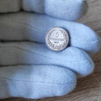 5 стотинки 1913 година България , снимка 1 - Нумизматика и бонистика - 43773772