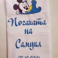 Месал за разчупване на питката с името на детето и датата на празника за бебешка , снимка 3 - Други - 32216797