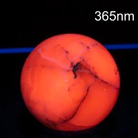 Сфера от флуоресцентен манганокалцит 175g 50mm #3, снимка 1 - Други ценни предмети - 43807347