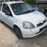 На части Toyota Yaris P10 - 2002г. 1.0i Тойота Ярис п10 БЕНЗИН, снимка 2 - Автомобили и джипове - 33146396