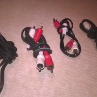10 чинча-аудио кабели-внос франция, снимка 6 - Други - 26329465