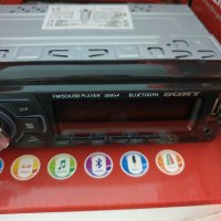 Радио за кола mp3 player USD SD FM RADIO 4x50W cd sony касетофон, снимка 6 - Аксесоари и консумативи - 28585530