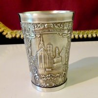 Чаша от калай,Щутгарт,герб. , снимка 1 - Антикварни и старинни предмети - 33268553