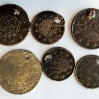 сребърни монети османска империя, снимка 13 - Нумизматика и бонистика - 32688095