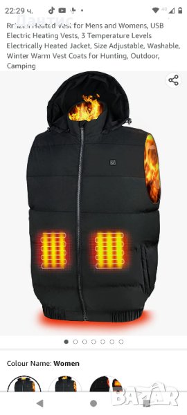 Нови електрически елеци , снимка 1