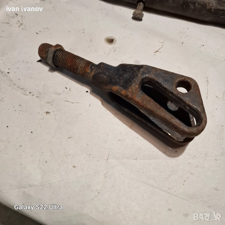 За Трактор Скара , снимка 1