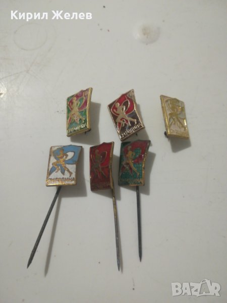 Стари значки - 130, снимка 1