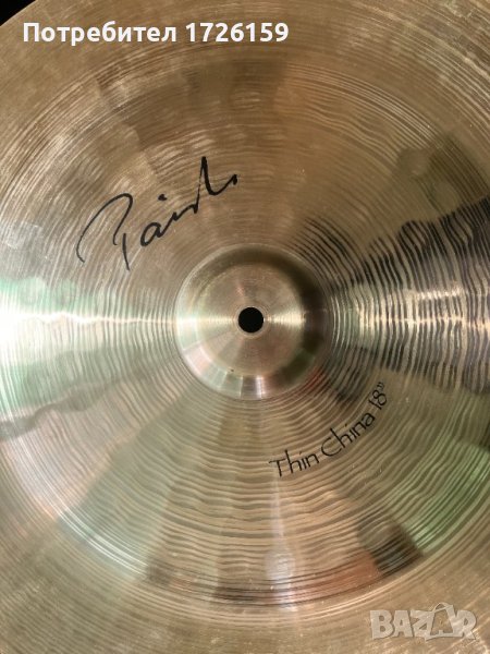 Чинел Paiste Signature 18" Thin China, снимка 1