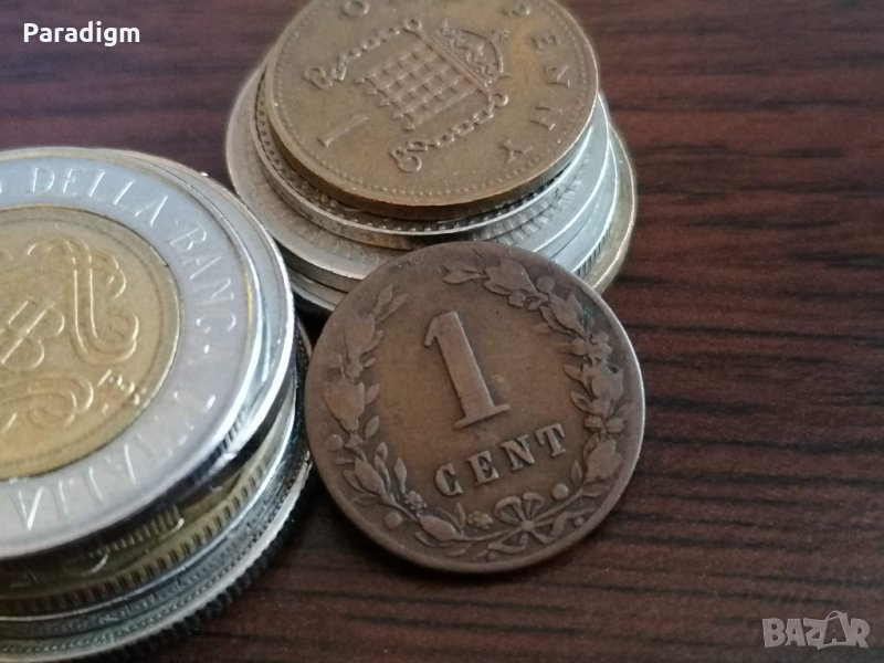 Монета - Нидерландия - 1 цент | 1880г., снимка 1
