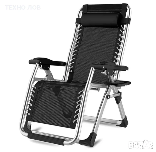 Згъваем стол с много опции за разгъване до 150 кг, с поставки за чаши

, снимка 1