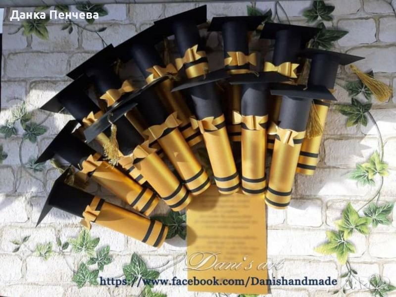 Покани за абитуриентски бал, снимка 1