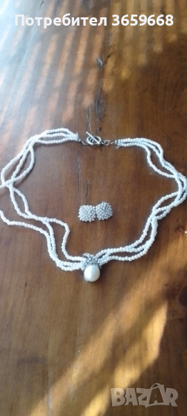 Колие и обици с перли, снимка 1