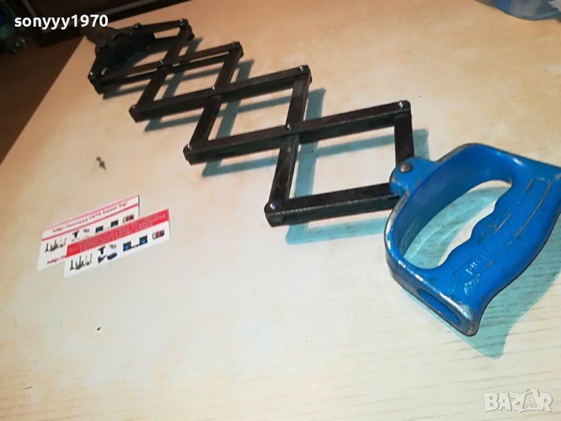 B.HAM BLUE-MADE IN ENGLAND-АНТИК 0908220913, снимка 1