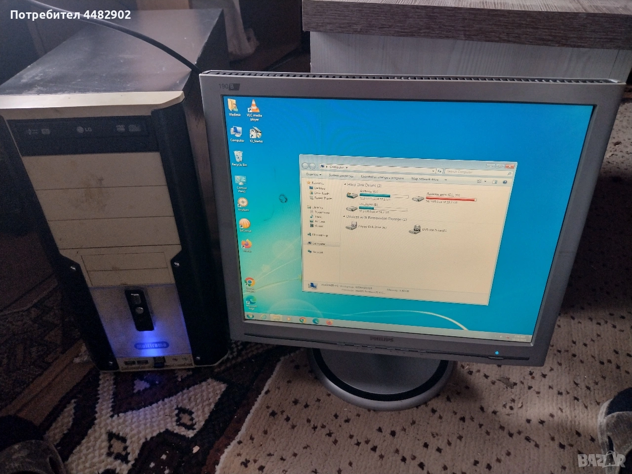 Компютър (PC) + 2 Монитора, снимка 1