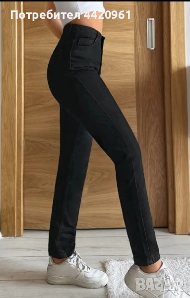 Дънки с висока талия, снимка 1